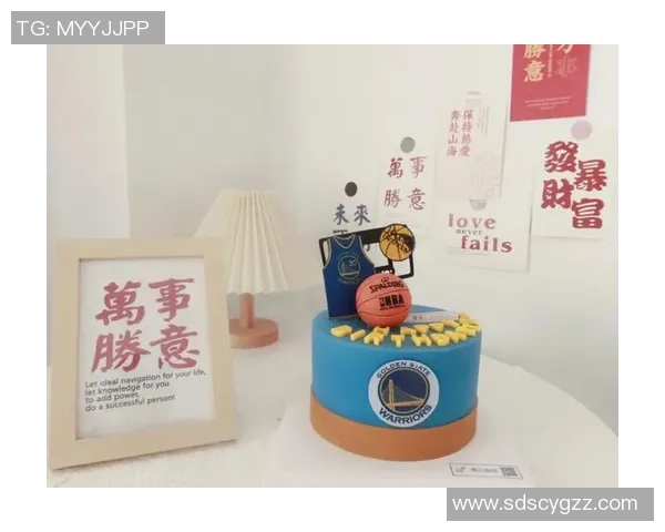 为篮球运动员庆祝生日的创意蛋糕设计与制作分享