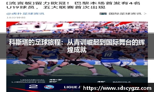 365完美体育官方网站